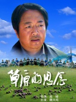 午夜三级av